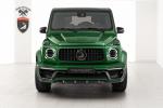 Mercedes-Benz G-Class Inferno by TopCar 2019 года